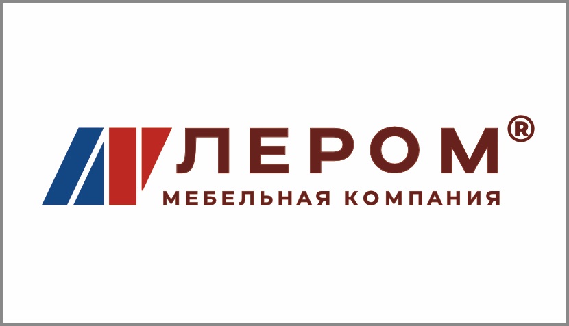 ЛЕРОМ