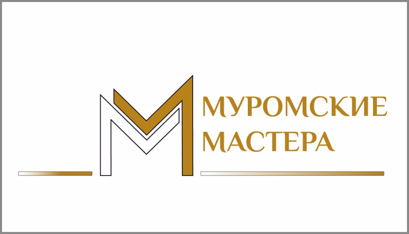 Муромские мастера в Йошкар-Оле