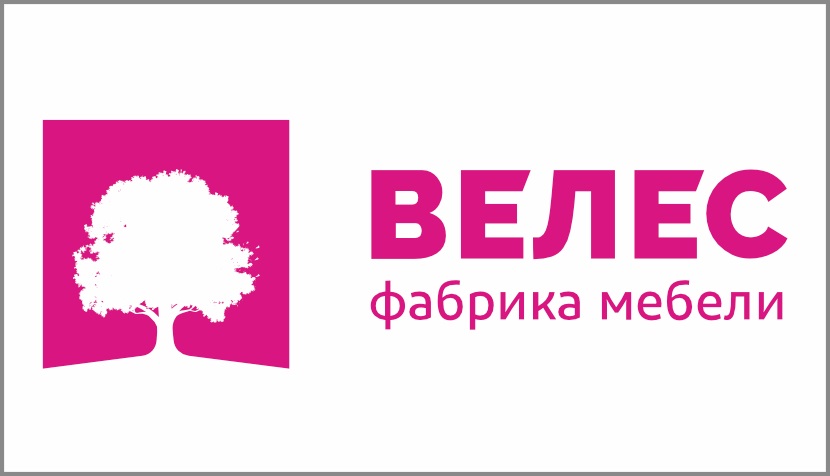 ВЕЛЕС